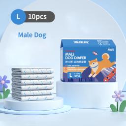 Female Dog Disposable Diapers Absorbent Leak-proof Male Female Nappies Pants Physiological Adjustable Breathable Diapers Pants