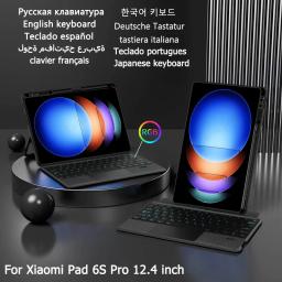 Backlit Touchpad Keyboard for Xiaomi 6S Pro Pad 12.4 for Xiaomi Pad 6S Pro Keyboard Magnetic Detachable Case with Pencil Holder