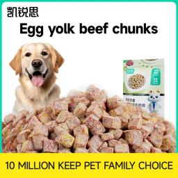 KERES dog food dog snacks/ dog treat /beef egg yolk Pet Treat high protein Healthy and delicious Pet training 180G