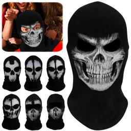 2024 NEWest Ghost Dead Balaclava Mask Halloween Horror Ghosts Skull Mask Bike Skiing Hood Full Face Masks Costume Cosplay