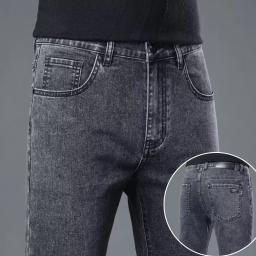 Spring Fall Men's Stylish Versatile Denim Pants Basic Narrow Leg Hot Sale Trousers Comfortable Concise Solid Slim Fit Jeans Male