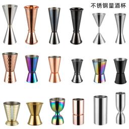 Bar Mixed Drink Accessories Measure Cup Bar Cocktail Shaker Jigger Cocktail Tools Stainless Steel 60ML Gadgets