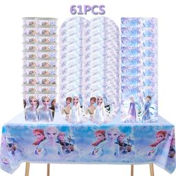 Disney Frozen Kids Girls Favor Birthday Pack Event Party Decoration Cups Plates Baby Shower Disposable Tableware Supplies