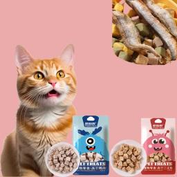 Cat Snacks Pet Freeze-dried Chicken Cat Dog Food Canned Cat Granule Rich in Nutrition High Protein Pet Dry Food Chewing Training