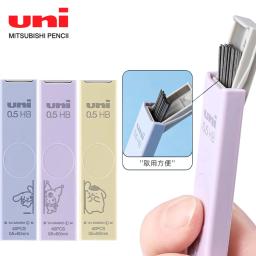 5pcs Japan UNI Mechanical Pencil Lead UL-S Antifouling and Dirt Proofing 0.5mm HB Non Smudging Kawaii School Stationery