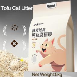 10KG Tofu Cat Litter Quickly Clumping Deep Deodorized 2mm Cat Litter with Fresh and Natural Plant Cat Clean Supplies