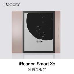 Original Onyx  iReader Smart Xs 8Inch E-ink 300PPI screen tablet ebook reader e-book color screen e-bookReading  Kindle